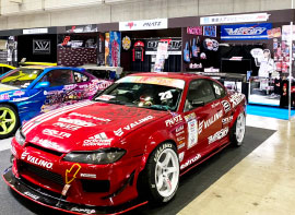 オートサロン2020